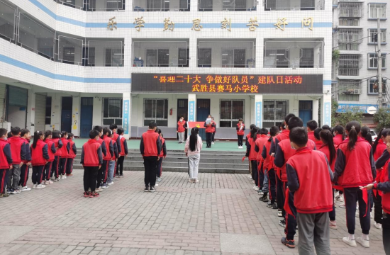 QQ图片20221013172143.png