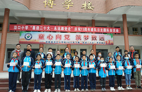 QQ图片20221013181511.png