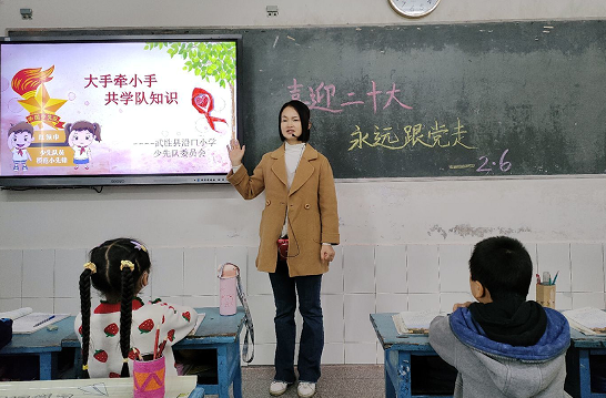 QQ图片20221013181332.png