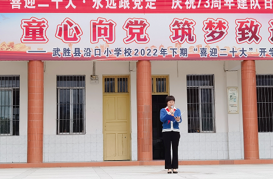 QQ图片20221013181312.png