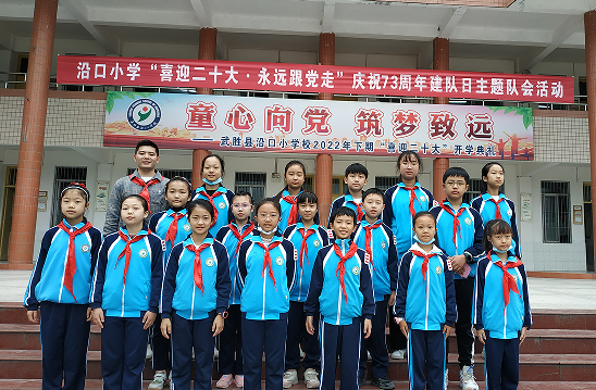 QQ图片20221013181242.png