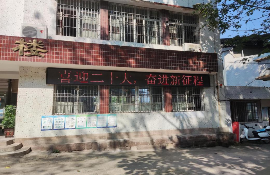 QQ图片20221014090034.png