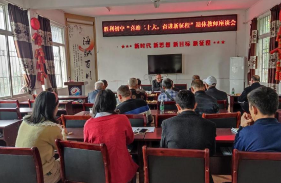 QQ图片20221014090052.png