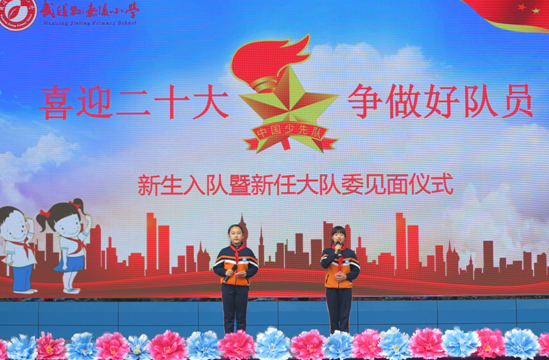QQ图片20221014090550.png