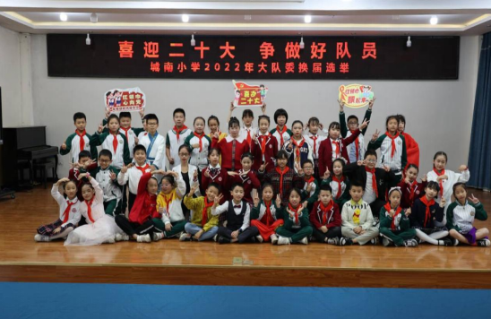QQ图片20221014091310.png