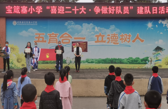 QQ图片20221014092300.png