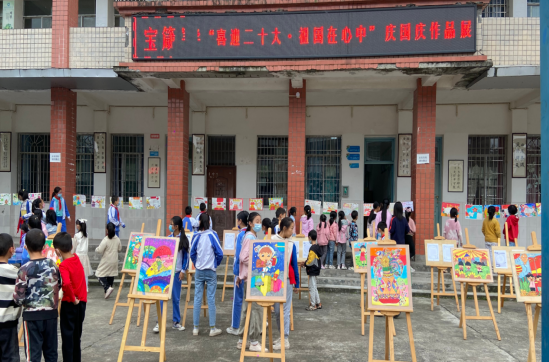 QQ图片20221014092455.png
