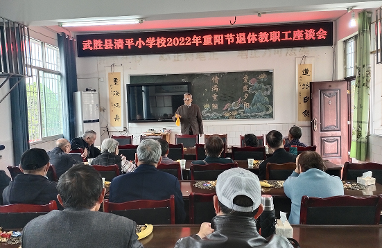 QQ图片20221014101349.png
