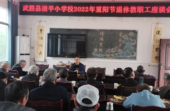 QQ图片20221014101335.png