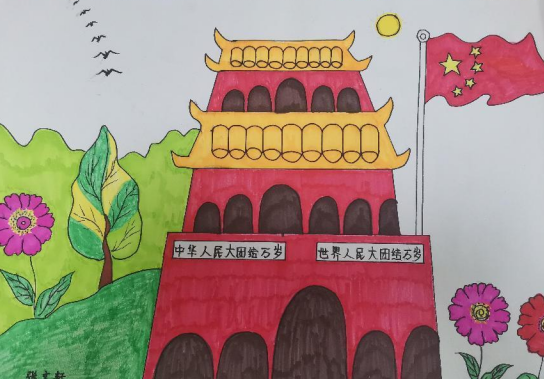 QQ图片20221014101530.png