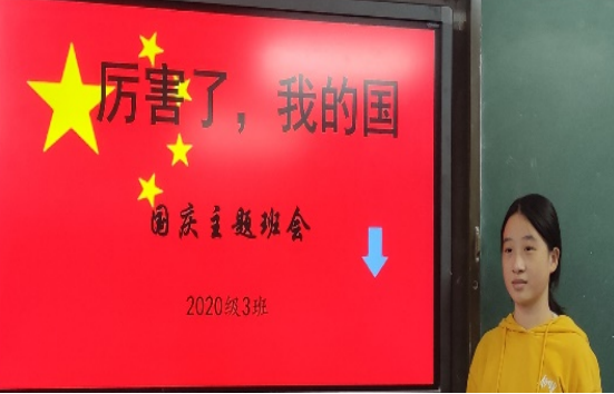 QQ图片20221014101722.png