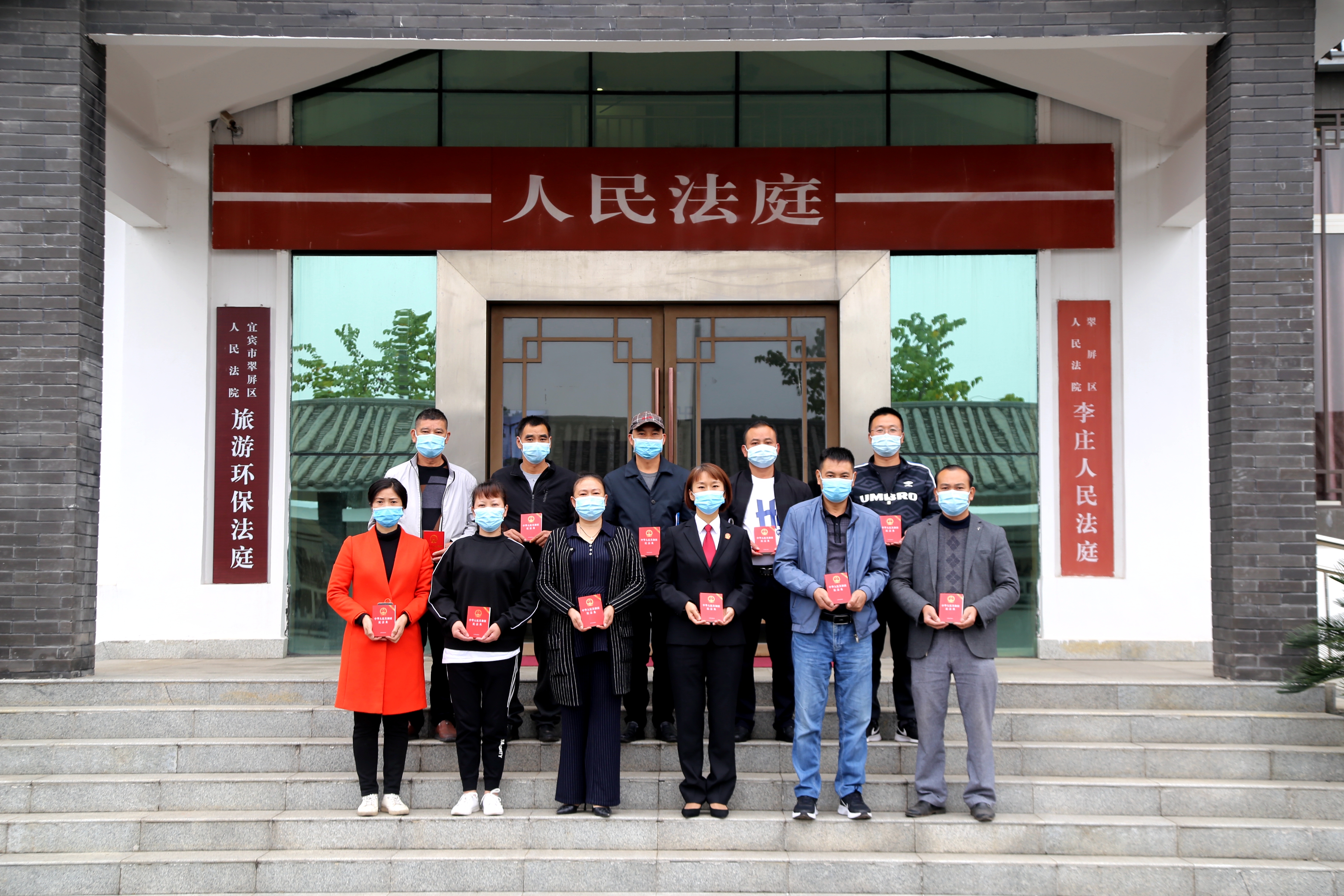 开放日合影.jpg
