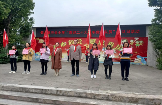 QQ图片20221014162059.png
