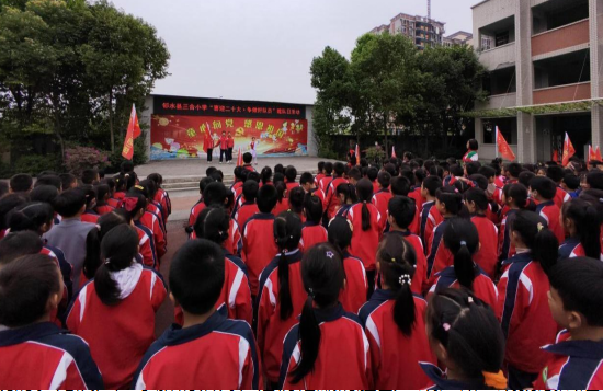 QQ图片20221014162013.png