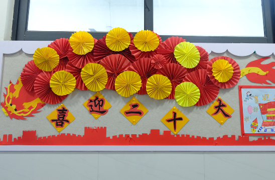 QQ图片20221015095057.png