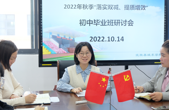 QQ图片20221015095320.png