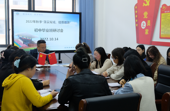 QQ图片20221015095306.png