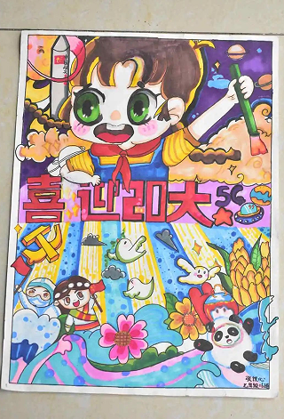 QQ图片20221015204902.png