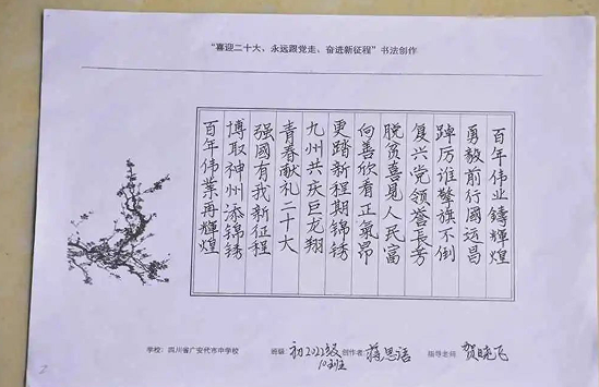 QQ图片20221015204804.png