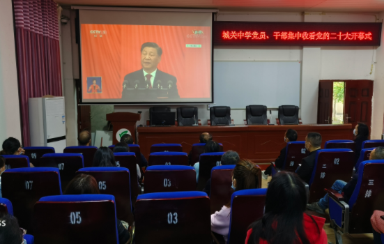 QQ图片20221016142030.png
