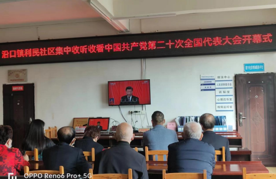 QQ图片20221016142239.png