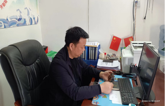 QQ图片20221016165600.png