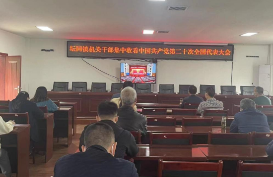 QQ图片20221016173241.png