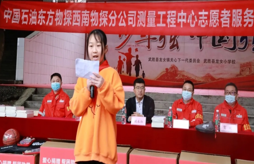 QQ图片20221017094229.png