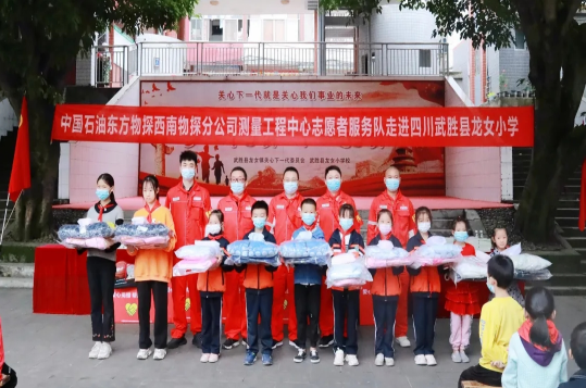 QQ图片20221017094210.png