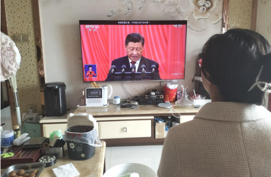QQ图片20221017095012.png