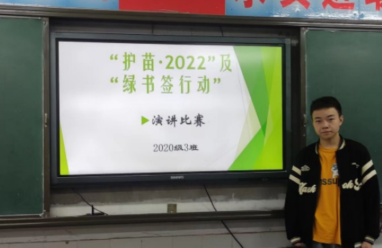 QQ图片20221017095341.png