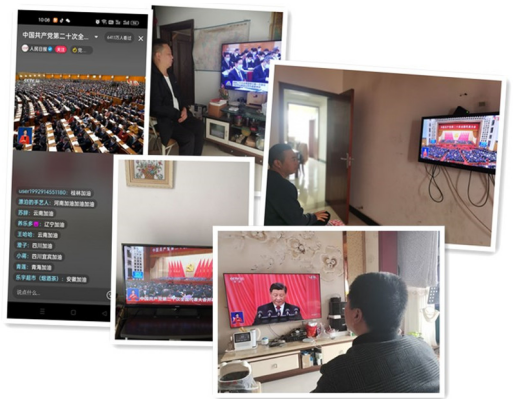 QQ图片20221017114219.png
