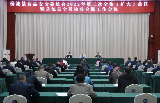 QQ图片20221017114337.png