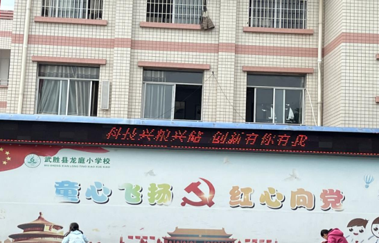 QQ图片20221017171125.png