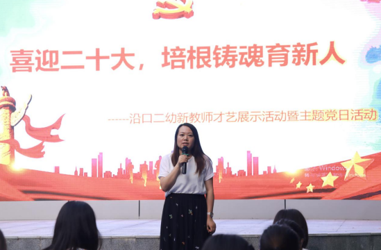 QQ图片20221018093208.png