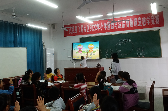 QQ图片20221018113824.png