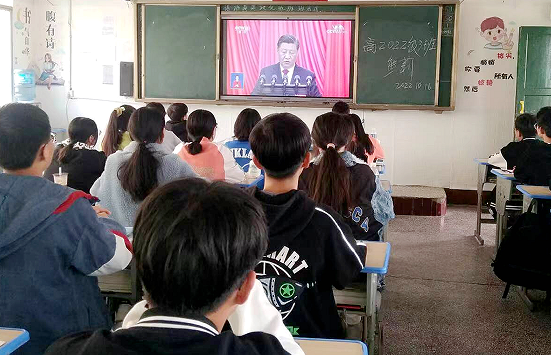QQ图片20221018115456.png