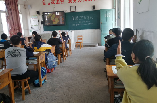 QQ图片20221018152325.png