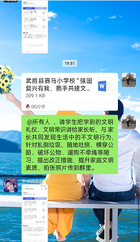 QQ图片20221018155527.png