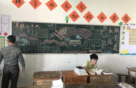 QQ图片20221019092142.png