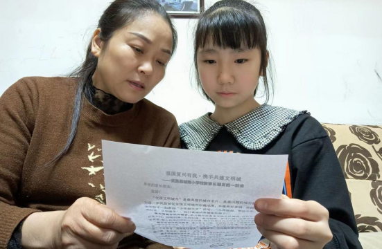 QQ图片20221019092510.png