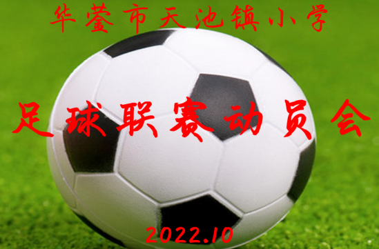 QQ图片20221019092637.png