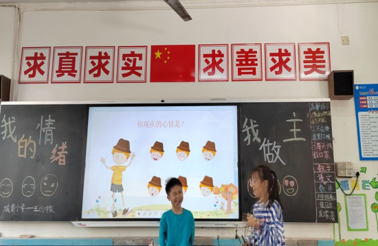 QQ图片20221019093112.png