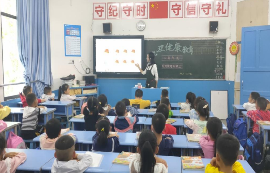 QQ图片20221019093045.png