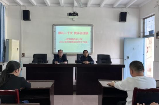 QQ图片20221019131223.png