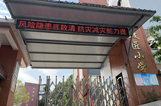 QQ图片20221019161608.png