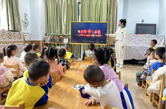 QQ图片20221019161951.png