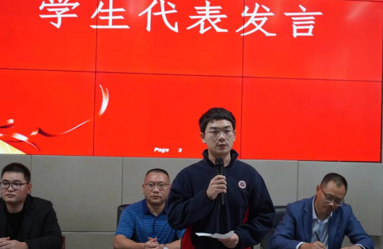 QQ图片20221020101312.png