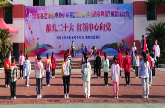 QQ图片20221020101839.png
