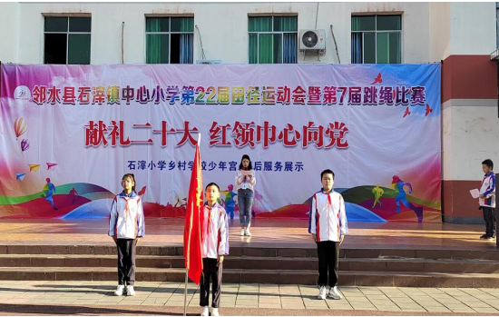 QQ图片20221020101821.png